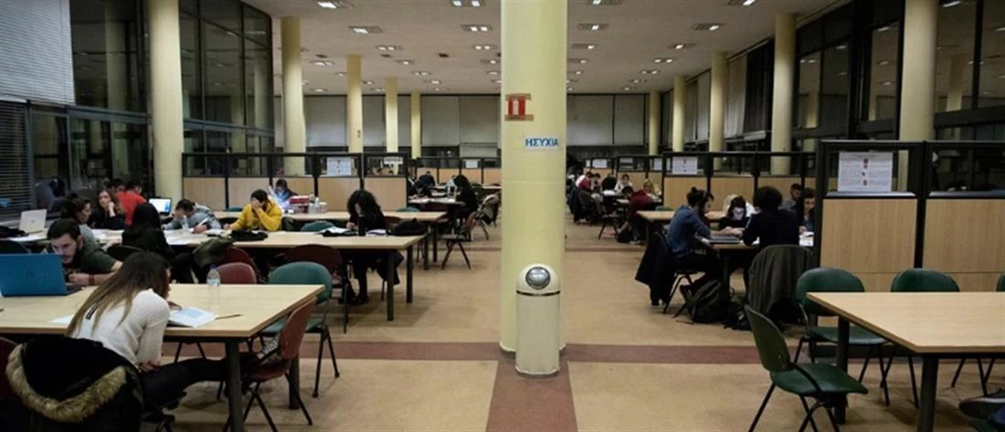 Σοκάρει η φοιτήτρια που δέχθηκε σεξουαλική παρενόχληση στη βιβλιοθήκη του ΑΠΘ (βίντεο)